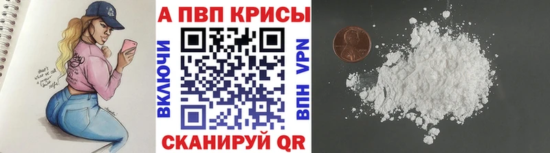 МЕГА маркетплейс  Суджа  APVP мука 