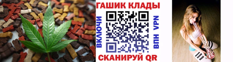 Печенье с ТГК конопля  Суджа 