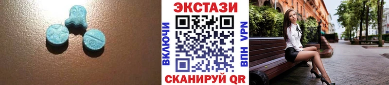 Экстази Punisher  купить закладку  Суджа 