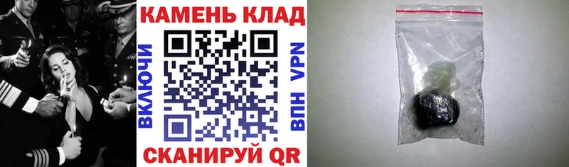 купить наркотики цена  Суджа  ГАШ Ice-O-Lator 