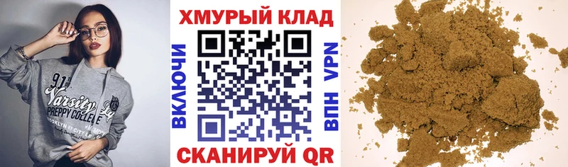 ГЕРОИН VHQ  Суджа 