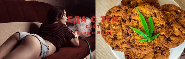 амфетамин Алексин