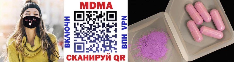 MDMA кристаллы  omg зеркало  Суджа 